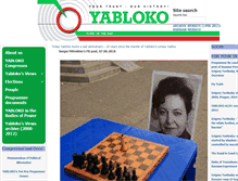 Tablet Screenshot of eng.yabloko.ru